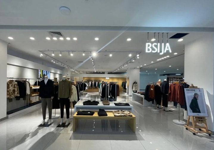 bsija男裝加盟
