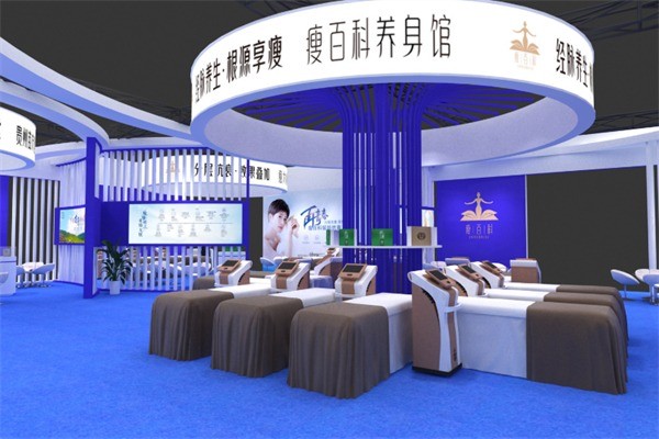 瘦百科儀器加盟