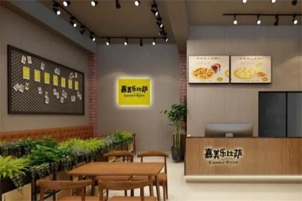 嘉美樂比薩加盟