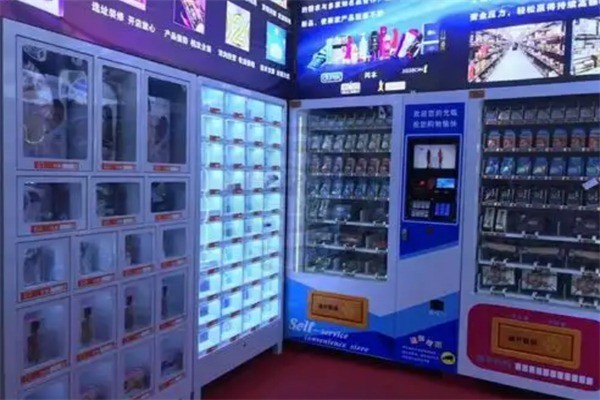 愛夜情趣生活館加盟
