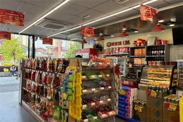 安康便利店加盟