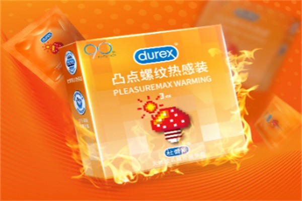 杜蕾斯安全套加盟