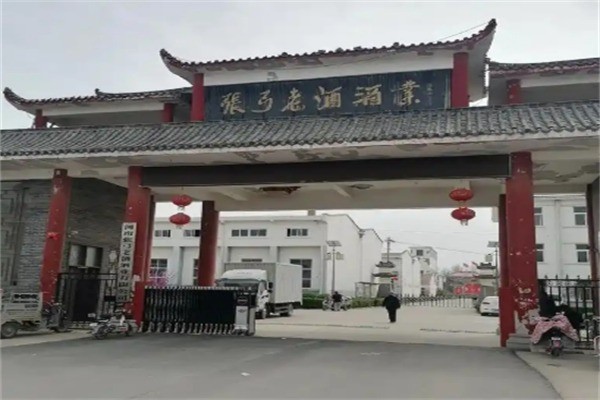 張弓酒業加盟