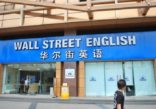 華爾街英語(yǔ)