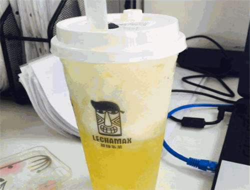 超級樂茶