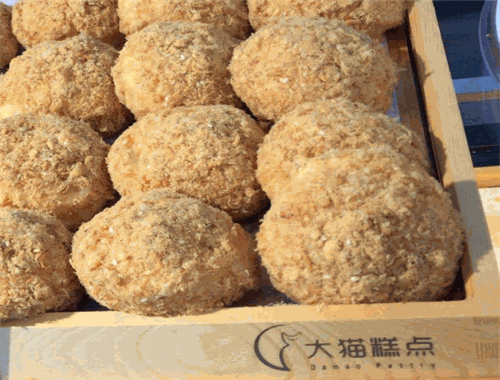 大貓糕點