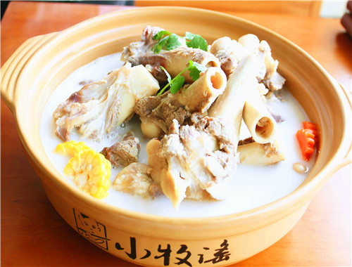 小牧謠羊湯館