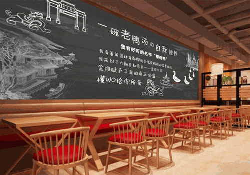 金淮鴨血粉絲湯