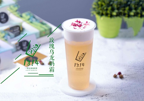 1314茶