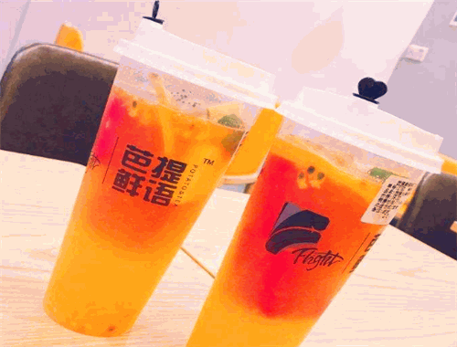 芭提鮮語