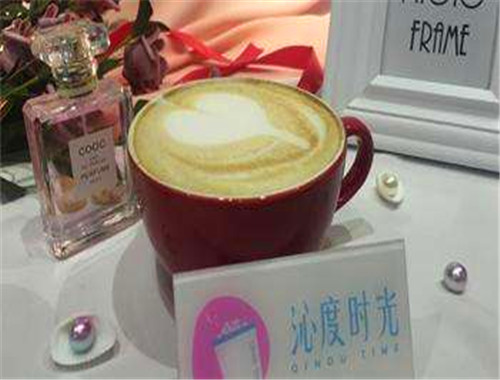 沁度時(shí)光奶茶