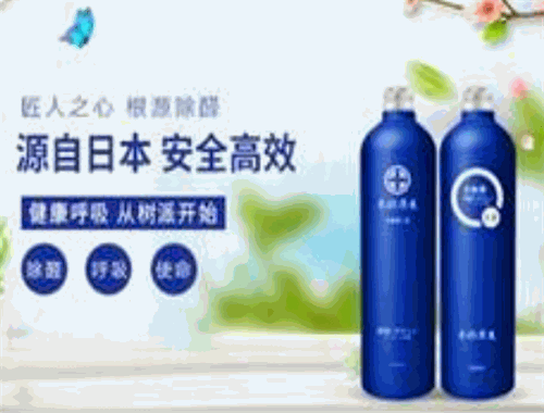 樹派環保