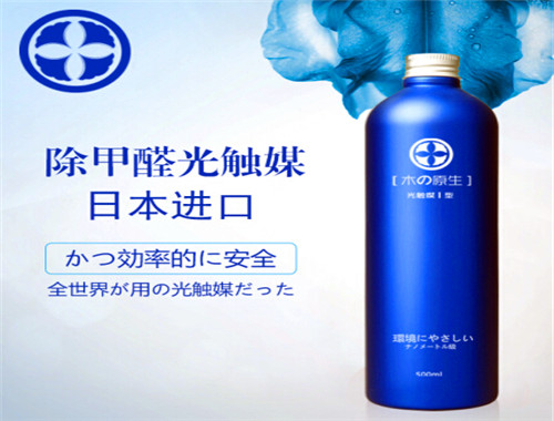 樹派環保