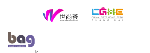 2020第17屆上海國際鞋業博覽會