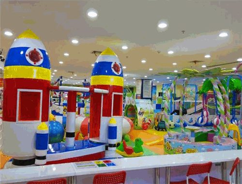 奇樂島兒童樂園