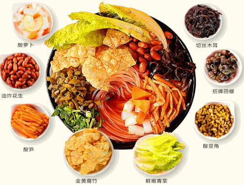 小俏螺螺螄粉