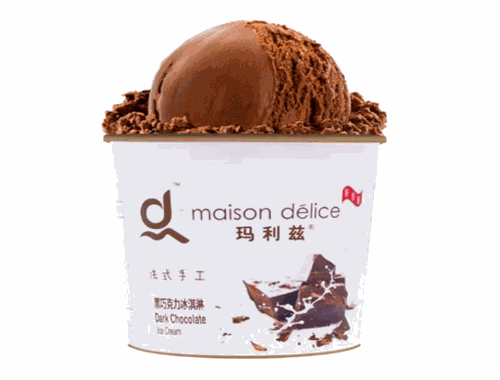 瑪利茲冰淇淋