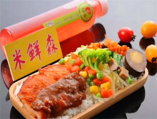 米鮮森快餐