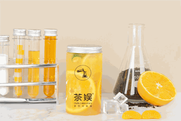 茶娛奶茶實驗室加盟