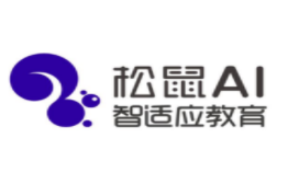 松鼠ai智適應(yīng)教育加盟