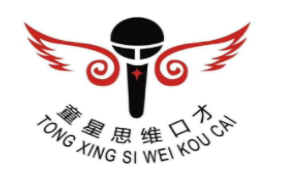 童星思維口才加盟