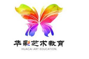 華彩少兒培訓(xùn)機(jī)構(gòu)加盟