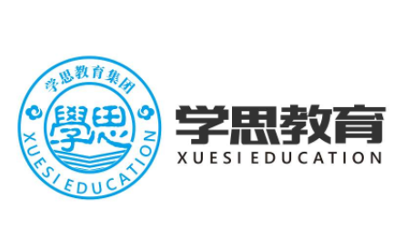 學(xué)思教育加盟