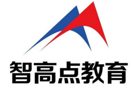 智高點教育加盟