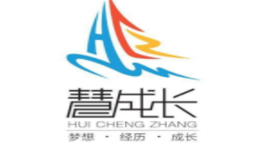 慧成長情商教育加盟