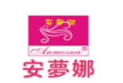 安夢娜家紡