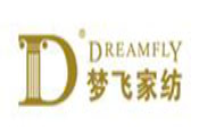 夢飛家紡加盟