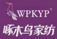 啄木鳥家紡加盟