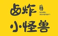 鹵炸小怪獸加盟