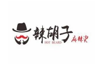 辣胡子麻辣燙加盟