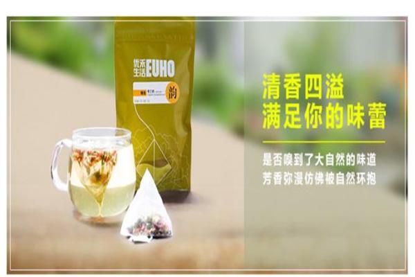 優禾生活