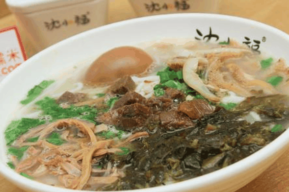 沈小福砂鍋