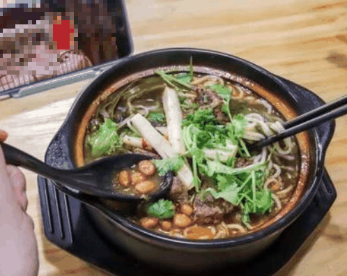 伊碗香砂鍋
