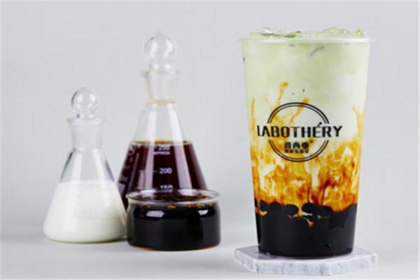 雅西亞奶茶實驗室