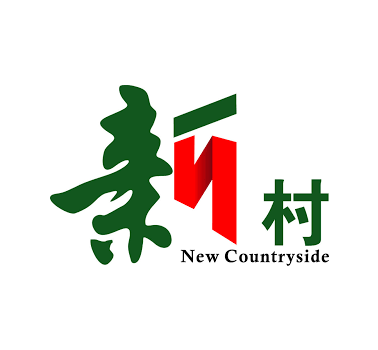 新村烤雞爪加盟