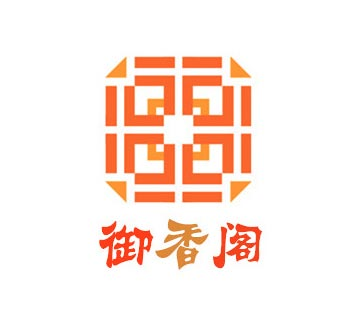 御香園火鍋加盟