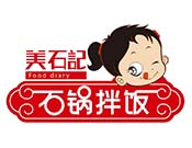 美石記石鍋拌飯快餐加盟