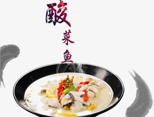 悅悅酸菜魚(yú)加盟