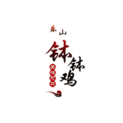 樂山唐記缽缽雞加盟