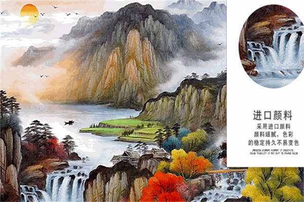 七彩童畫(huà)少兒美術(shù)加盟