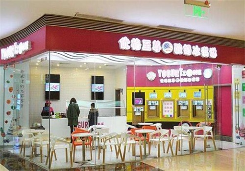 優(yōu)格至尊加盟