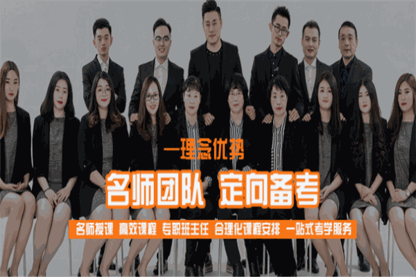 原創美術培訓中心加盟
