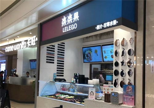 樂樂果