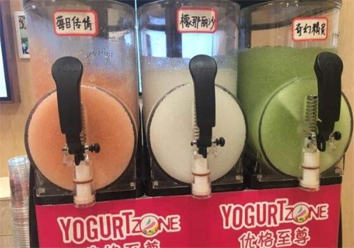 優(yōu)格至尊加盟