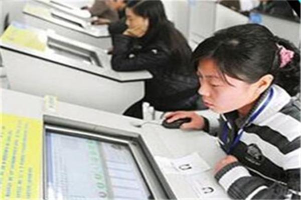 軒東駕駛員理論培訓