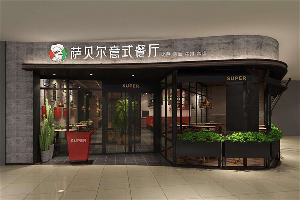 薩貝爾意式餐廳加盟